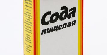 Бакарбонат натрия