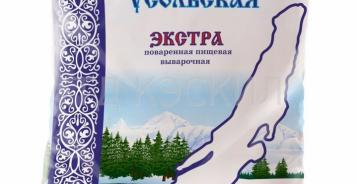Соль пищевая выварочная «Усольская»