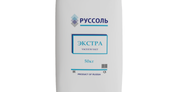 Соль пищевая выварочная ЭКСТРА
