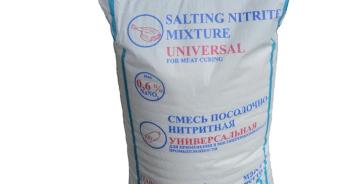 Посолочно-нитритная смесь Универсальная