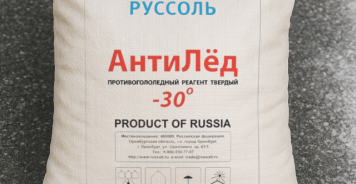Противогололёдный реагент Антилёд