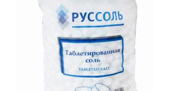 Соль пищевая выварочная таблетированная