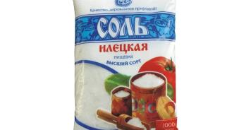 Соль пищевая молотая (по 50 шт)